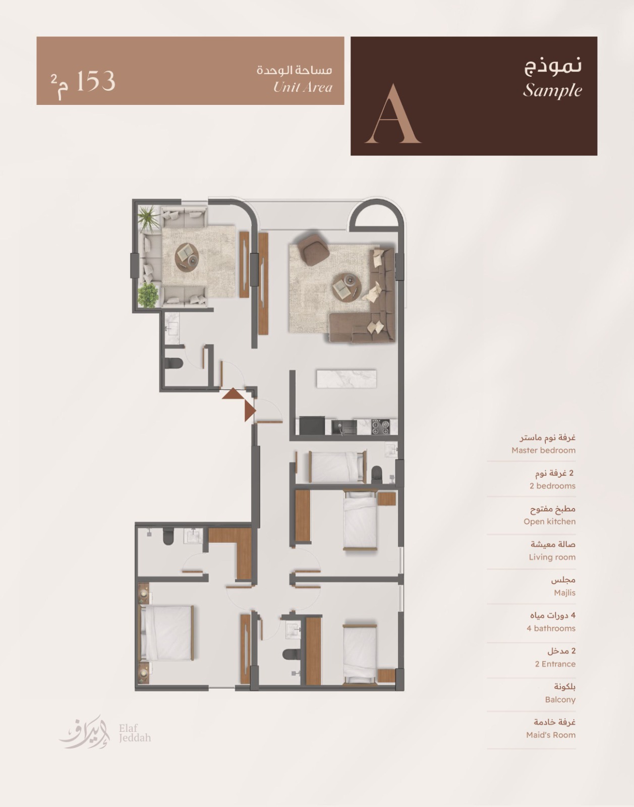 house 1