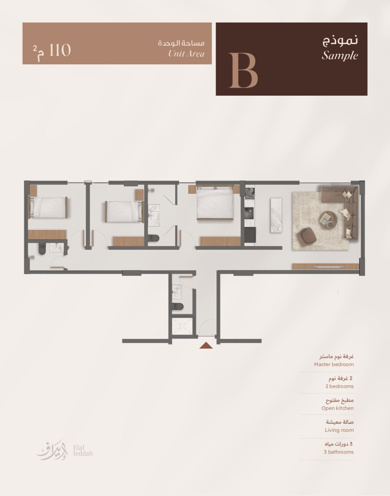house 25
