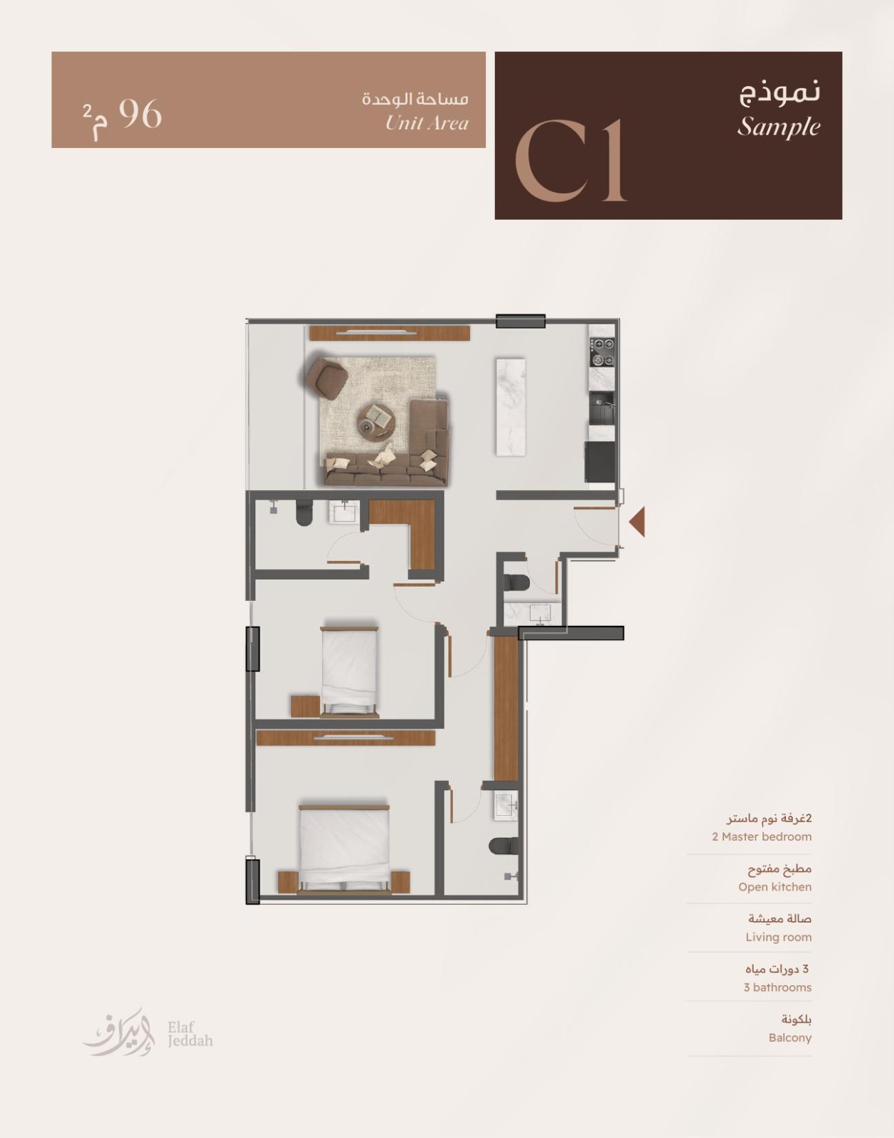 house 27