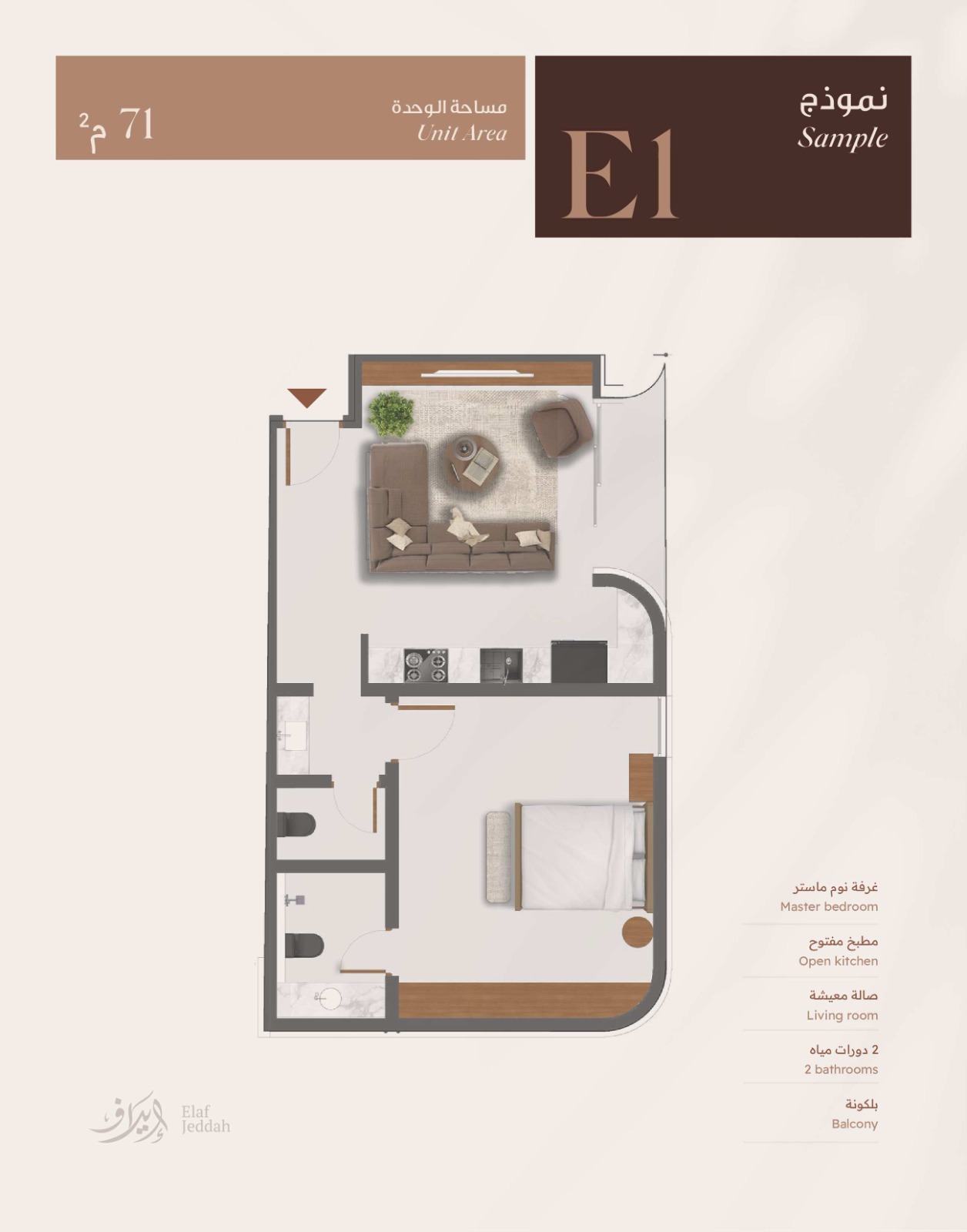 house 88