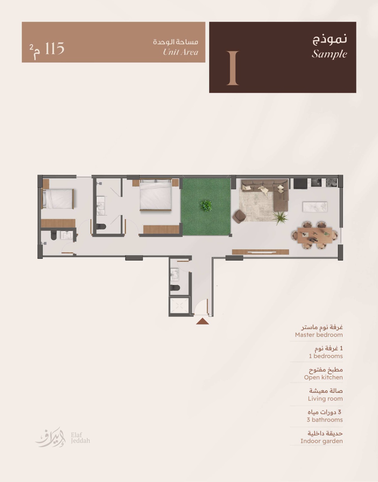 house 50